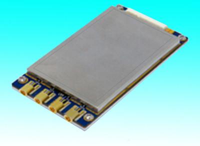 Quality SMU984 UHF 4 Channels Reader Module for sale