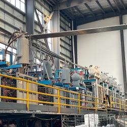 Weihai Hanwell New Material Co., Ltd.