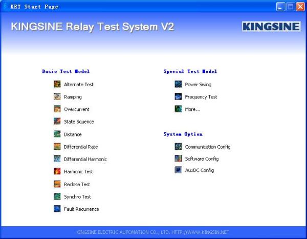 Flexible KRT Relay Testing Software Support IEC61850 , IEC60044