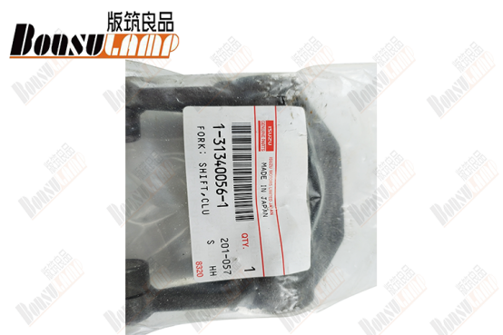 Clutch Fork FVR 6HE1 OEM 1-31340056-0