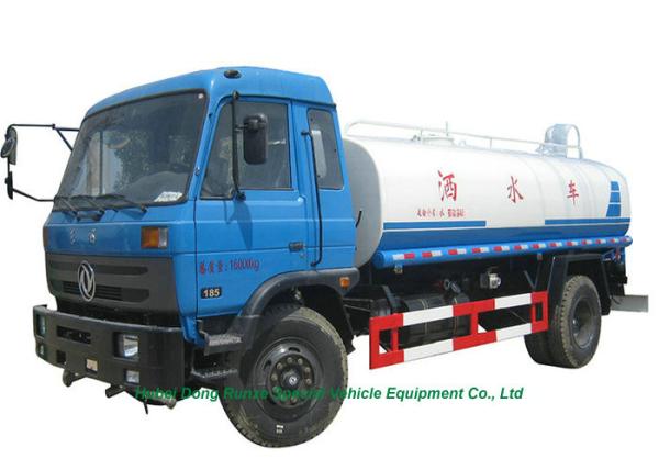 15000L Stainless Steel Potable Water Tank Truck With Water Pump Sprinkler For