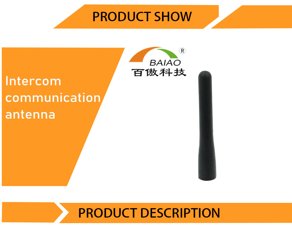 Flexible UHF Handheld Rubber radio Antenna For Two way Ham Amateur  Radio Communication