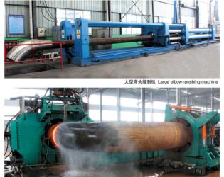 HEBEI PENGXIN PIPELINE EQUIPMENT GROUP CO.,LTD