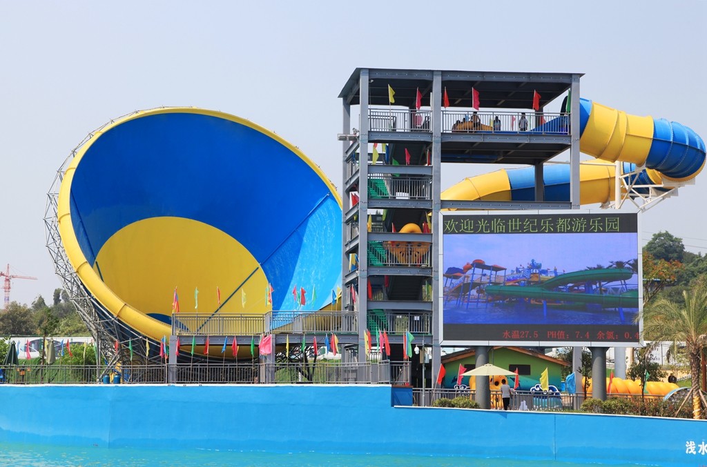 Best Quality Amusement Fiberglass Water Slide for Adventure Water Park In China