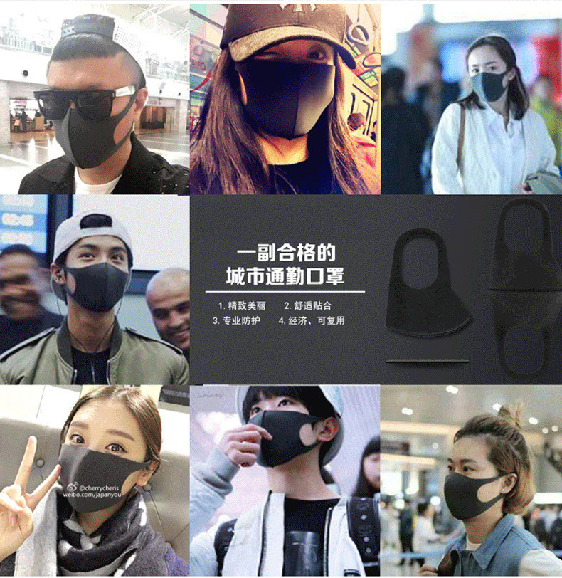 Anti Dust Civil Face Mask , Anti Pollution Mouth Mask 1 PLY Cotton Material
