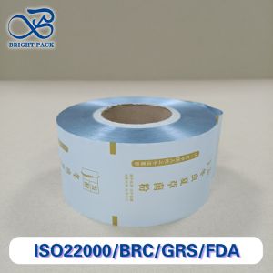  Multi-Functional Custom Printing And Size Powder Packaging Roll Film Features Moisture-Proof Puncture Resistant Manufactures