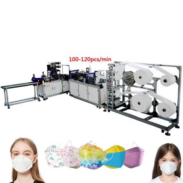high speed kf94 mask machine kf94 face mask machine mode 3d elastic mask machine