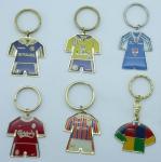 2012 fashion 1.2 mm - 3.0 mm unique metal promotional keyring ​