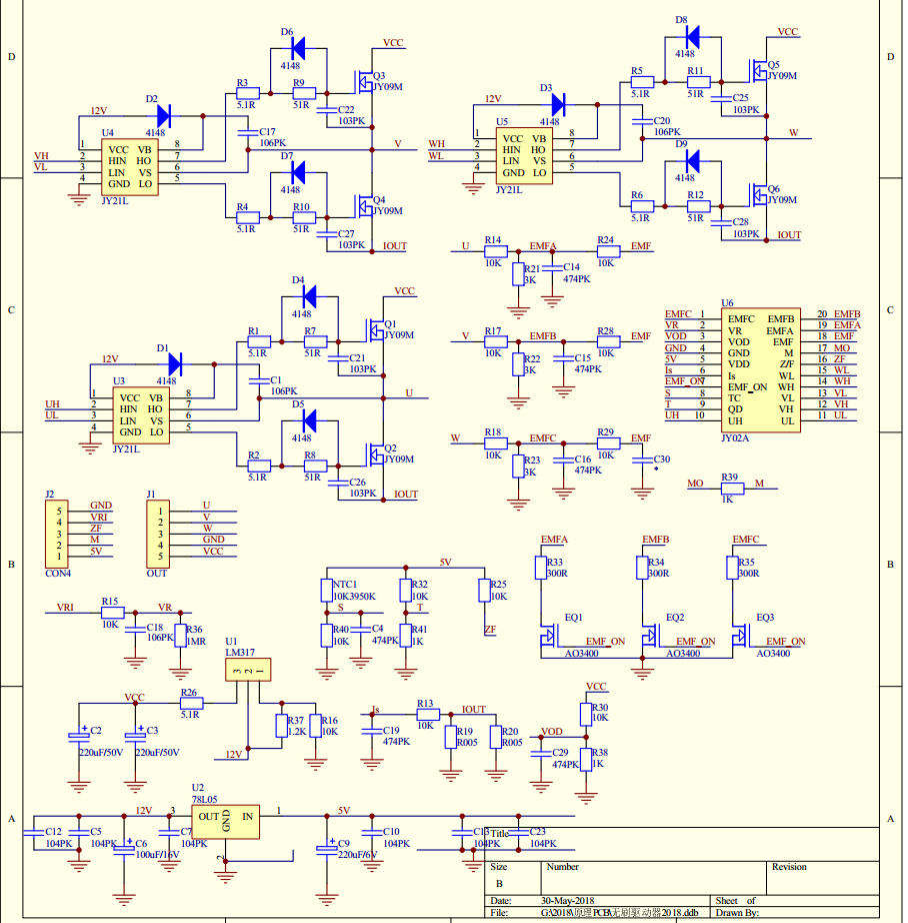 JY02A BLDC Motor Driver IC Blocking Protection With Simple Peripheral Circuit Motor Controller IC