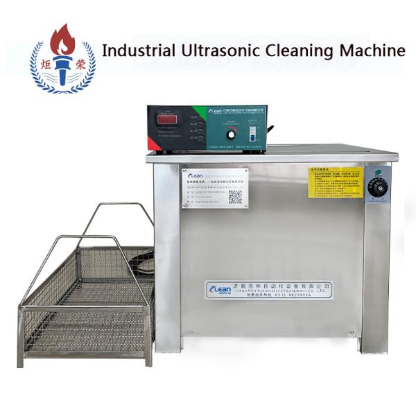 Industrial Ultrasonic Cleaning Machine For Sale Metal Part Ultrasound Washing