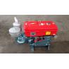Buy cheap L28/32 single cylinder Diesel engine from wholesalers