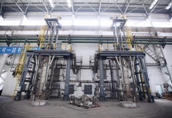 Suzhou Vanforge Metals Co.,  Ltd.
