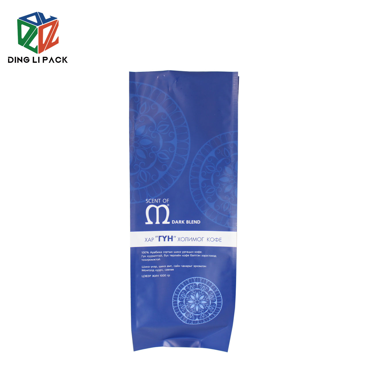 Resealable Coffee Stand Up Pouch Mylar Snack Nut Coffee Package Bag Customized