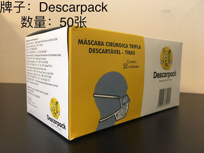 Descarpack Triple Disposable Mouth Mask , Disposable Face Mask Bacterial Filtration