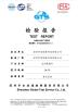 Shenzhen hongfulai Technology Co., Ltd. Certifications