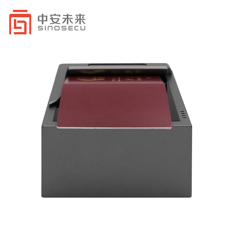 High Speed Kiosk Passport Reader with 500 DPI Resolution and Built-In Scanner