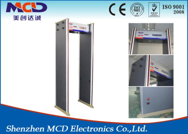 Archway Walk Through Metal Detector Door , Airport Security Machines Adjustable