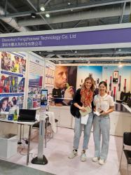 Shenzhen Fengzhaowei Technology Co.,Ltd