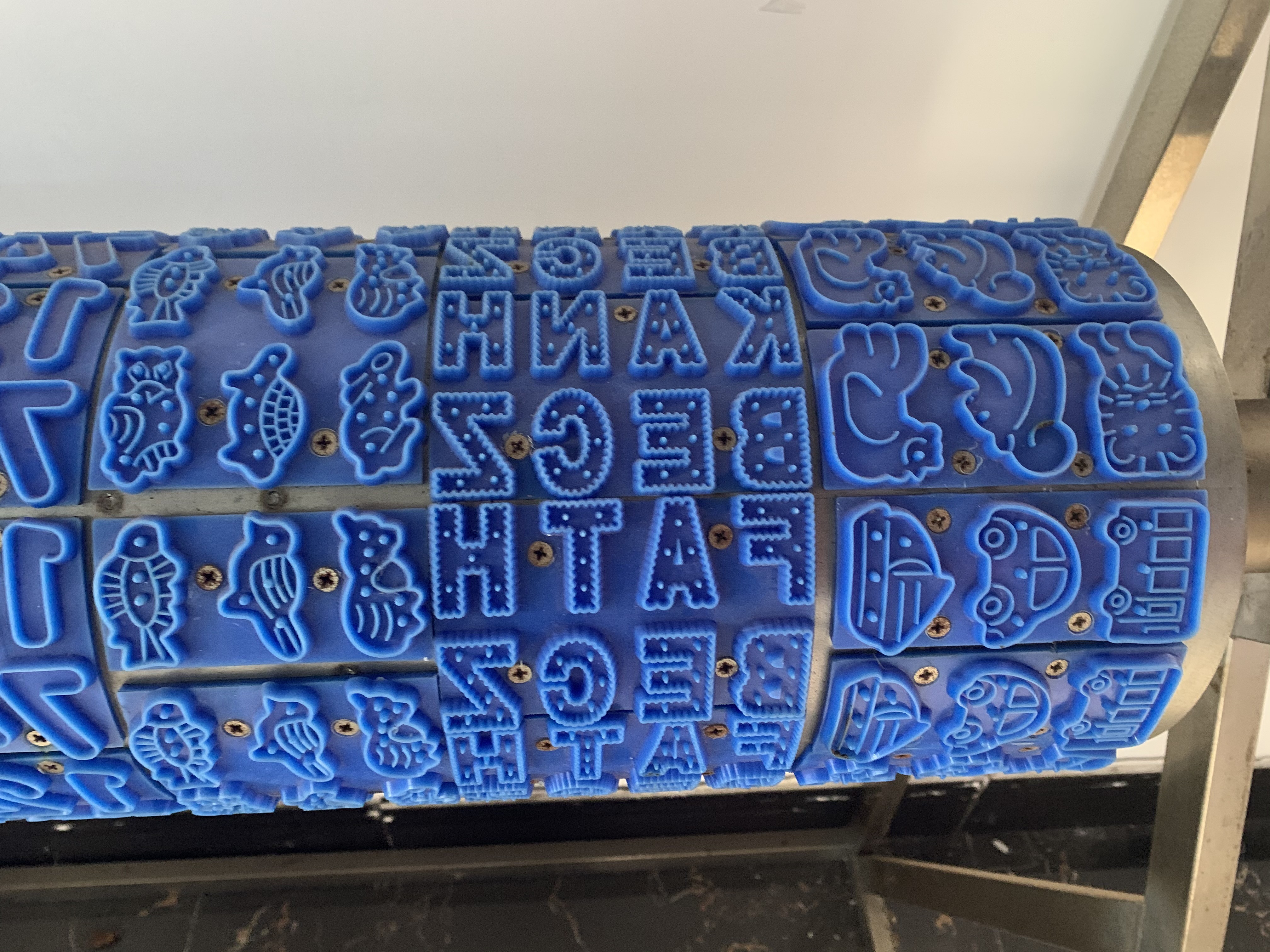 Plastic And Copper Biscuit Mould For Biscuit Making Customized Mould Roller