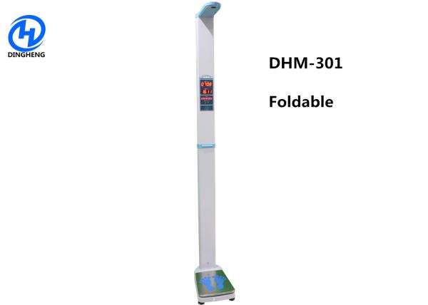 Digital BMI Scale Machine 200kg Rated Load Aluminum Alloy Structure Flexible To