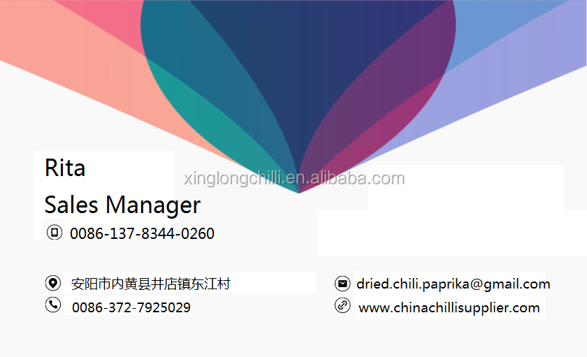 Low price dry hot red chili pepper crushed flakes