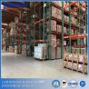 Buy cheap RMI Cetified American Standard Teardrop Storage Racking System from wholesalers