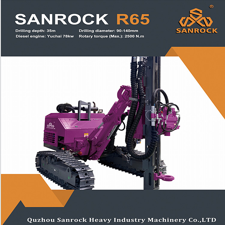 Mining Machinery DTH Drilling Rig 78kw Engine Rotary Borehole Hydraulic Drilling Rig