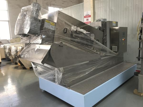 High Oil Slurry Multi Disc Screw Press Sludge Dewatering Equipment For Printing