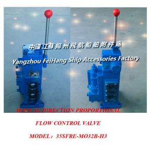 The actual shot of the 35SFRE-MO32B-H3 manual proportional flow reversing valve
