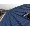 Buy cheap anti-fade stone coated metal roof tile/natural color harvey metal roofing tiles from wholesalers
