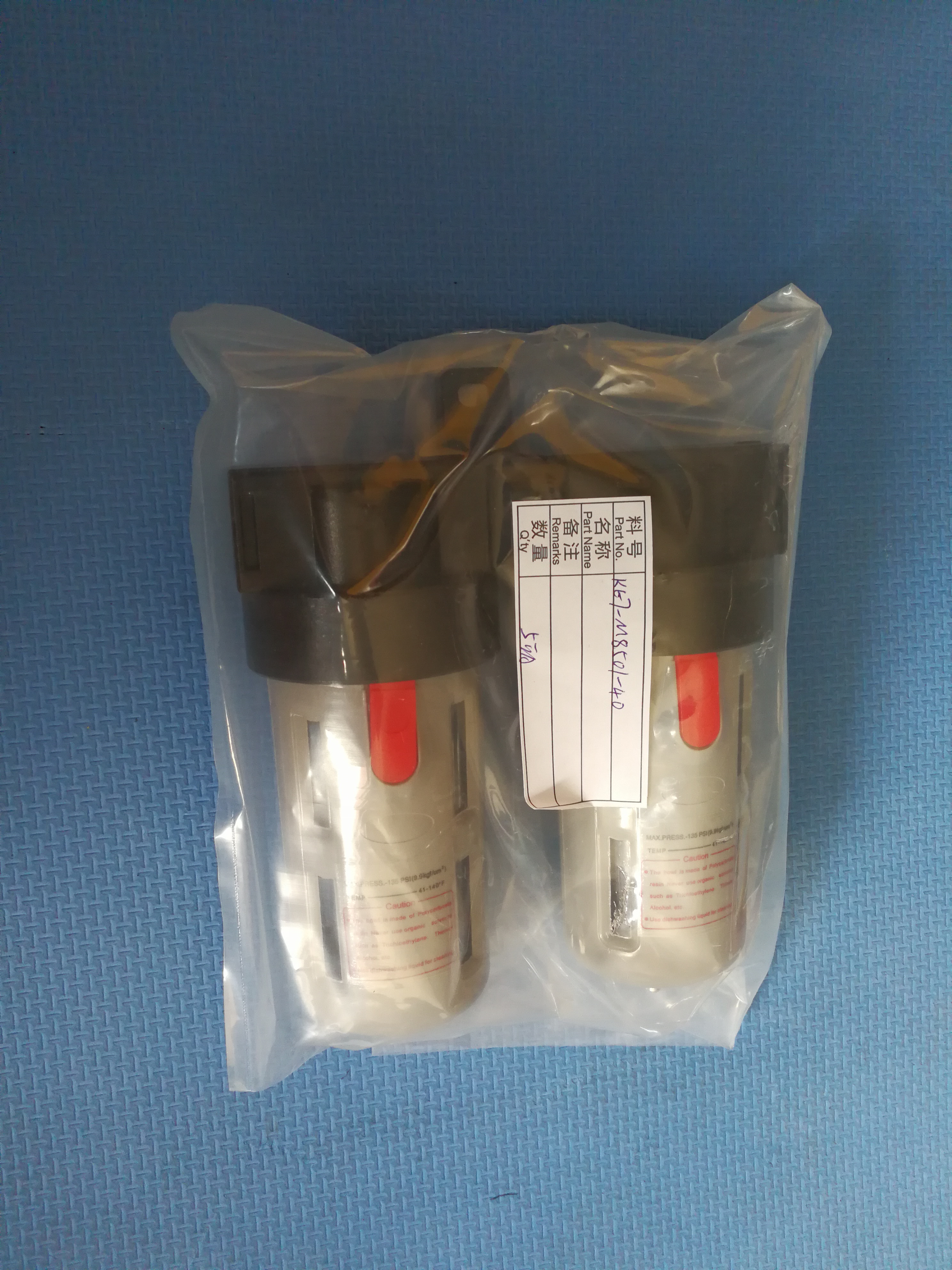 SMT Spare Parts KG7-M8501-40X Air Filter Internal Element Topaz $X-11emerald 532248010241