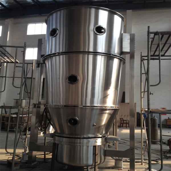 Stainless Steel Vertical Type Small FBD Dryer Working In Medicine Preparation