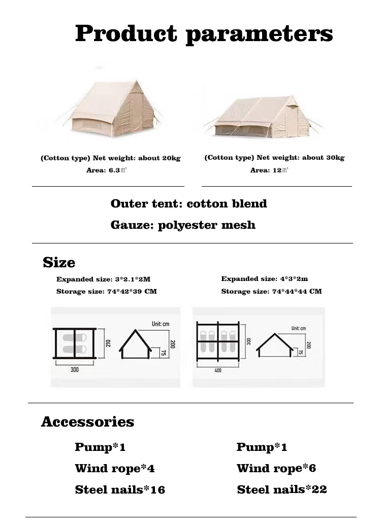 Outdoor camping two bedroom family inflatable camping tent automatic tent with atmosphere light strip