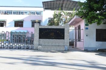GUANGZHOU XINSHENG PACKAGE PRODUCTS CO.,LTD.