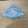 Buy cheap Adult Type Anti Dust Disposable 3 Ply Non Woven Civil Face Mask from wholesalers
