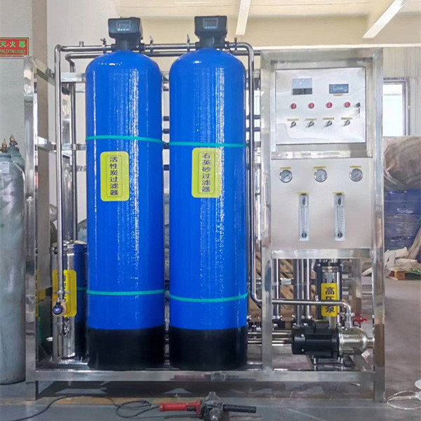 2000lph High Speed Ro Water Purifying System With Reliable Operation
