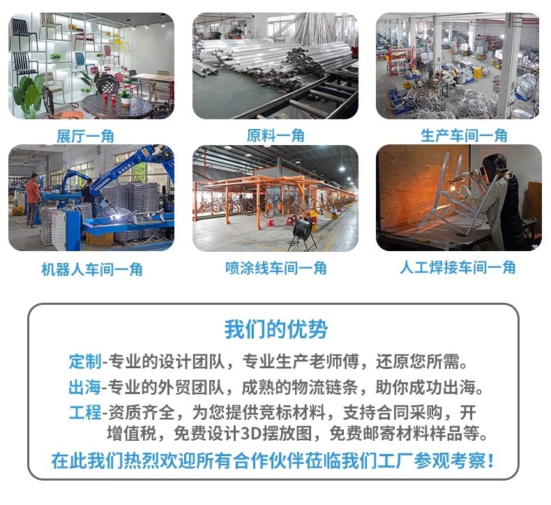 "Gazebo, Outdoor Courtyard Pavilion, Aluminum Alloy Garden Cabana, Thatched Roof Hut, Sunroom, Tea House, Rural Yard, Homestay Canopy"