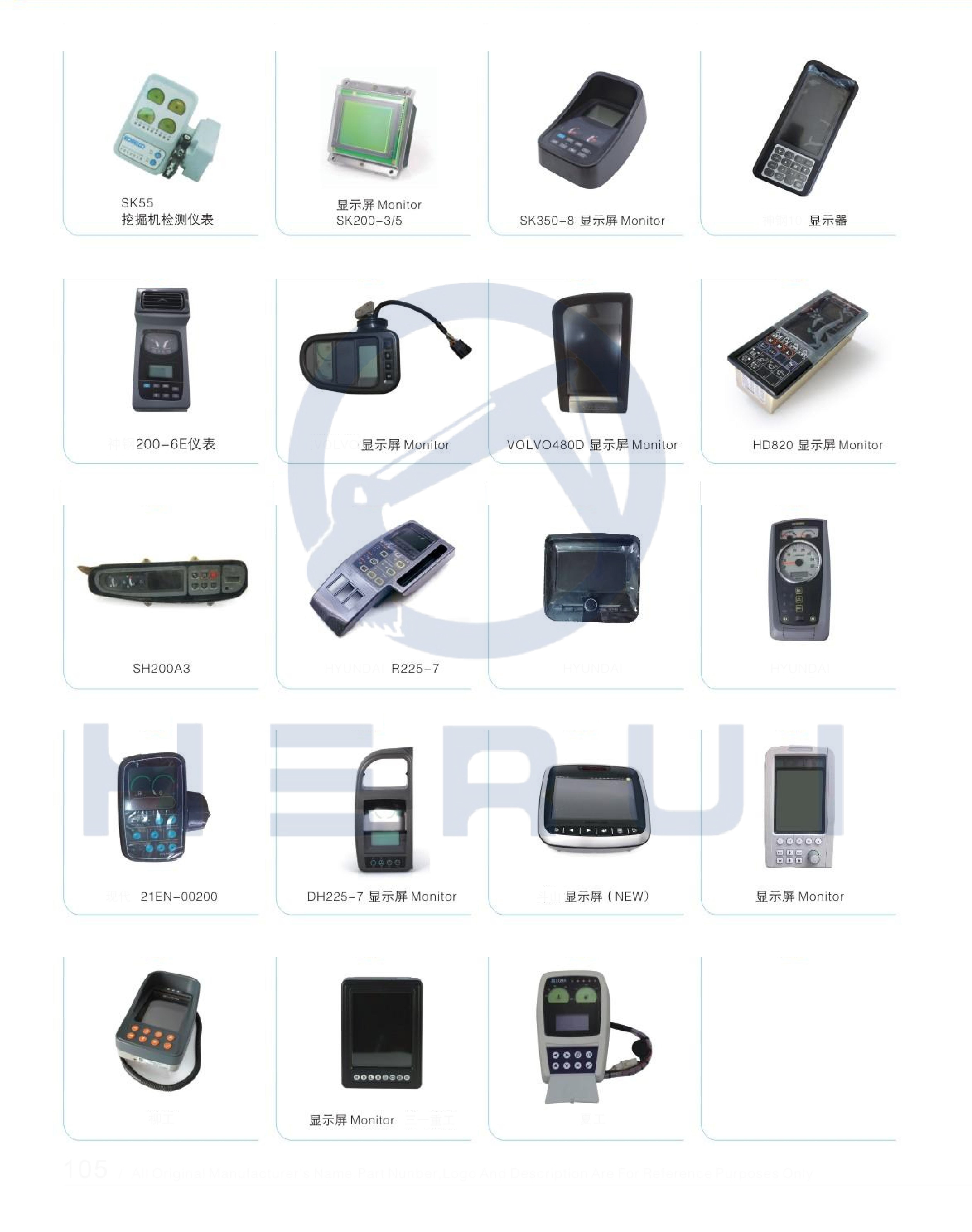 YN59E00011F2 YN59E00004F2 Monitor Display Panel For Kobelco SK200-6E Excavator Parts