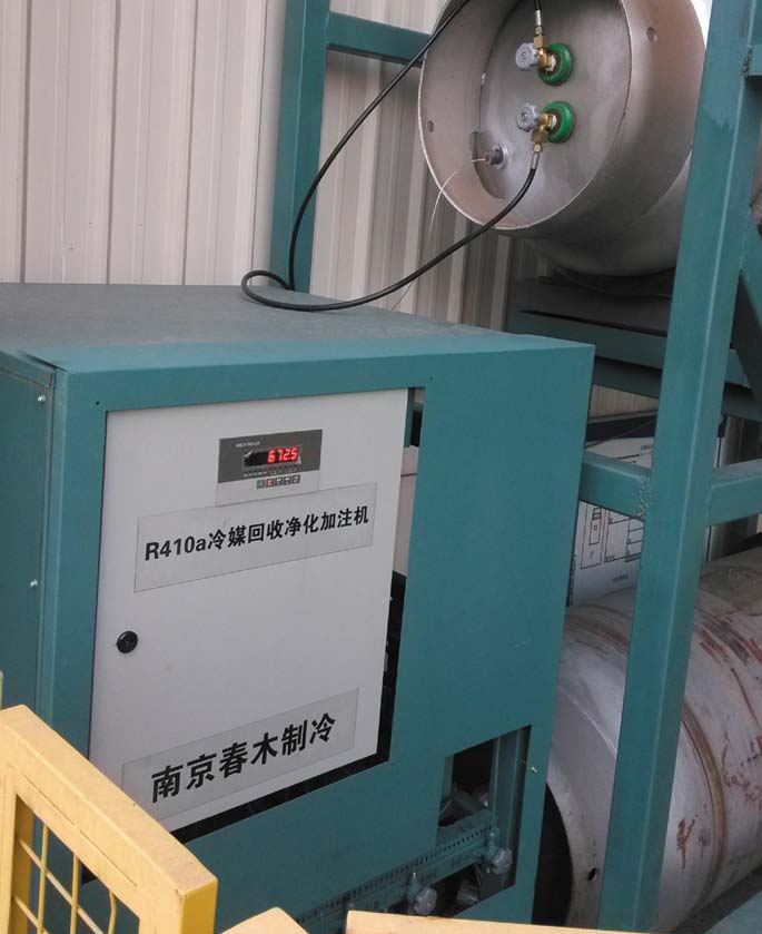 R22 R407c Freon Gas Recycling Reclaim Equipment A/C Repair Line Refrigerant Reclaim machine 4HP Reclaim System