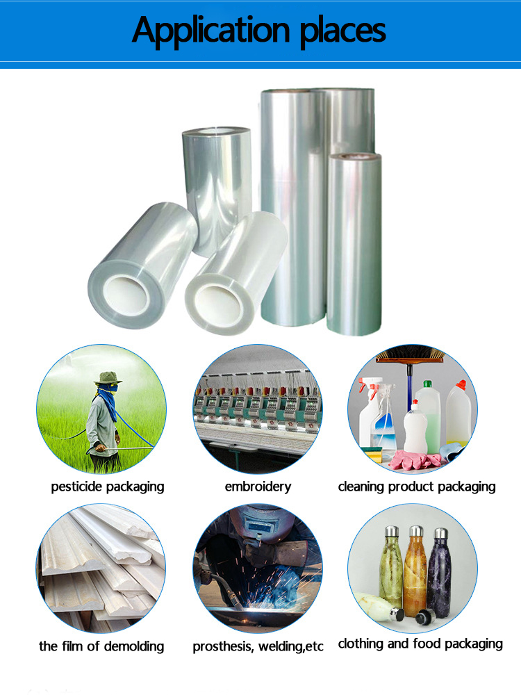 pva water soluble plastic film packaging bag eco-friendly pva dissolving laminated bag for carp fishing bait