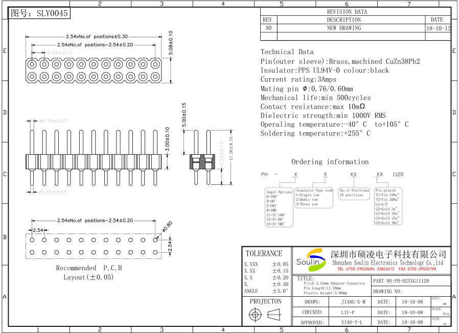 2.54mm Pitch Round Pin Header Connector Waterproof Dual Row