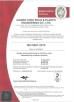 Xiamen Voke Mold Plastic Engineering Co, Ltd Certifications