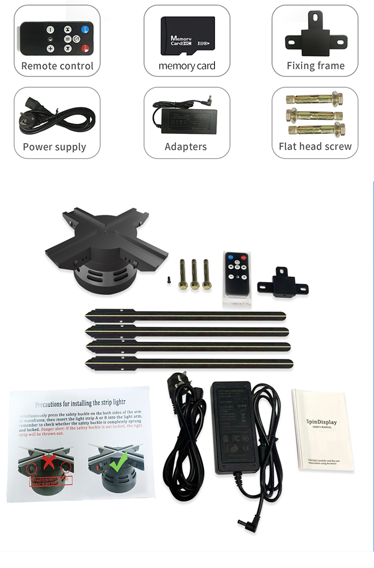 2024 Technology 65cm 4 Blades 3D Hologram Display Fan for Indoor Holographic Display