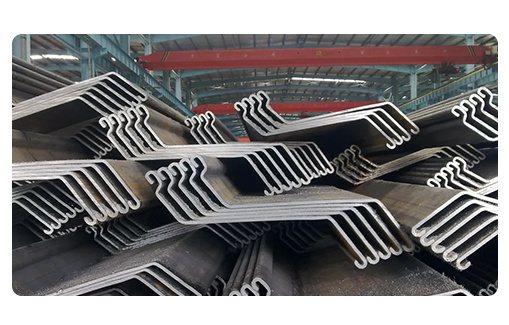 Steel Sheet Pile factory Az12 Au20 Au750 Az580 Za680 Hot Rolled and Cold Formed Sheet Piles Larssen Steel Sheet Pile Spot Stock Sale Types of Steel Sheet Pile