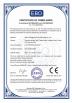 Wuhan HAE Technology Co., Ltd. Certifications