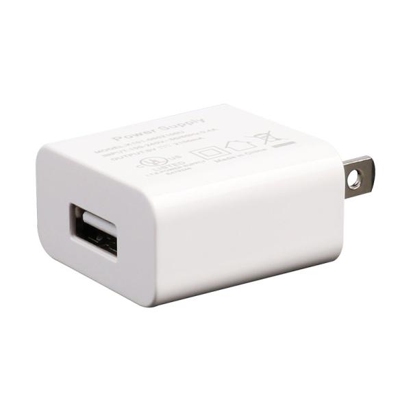 Single USB port travel charger fast mobile phone charger wall charger home