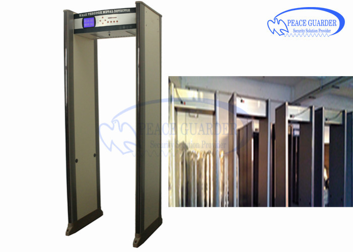 Optional Language System Archway Metal Detector With Solid State Switches