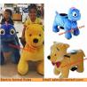 Buy cheap stuffed animal on ride electric plush riding animals from wholesalers