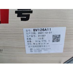 Sinotruk Howo WD615 BH Engine Piston Kit 3A VG1560007011