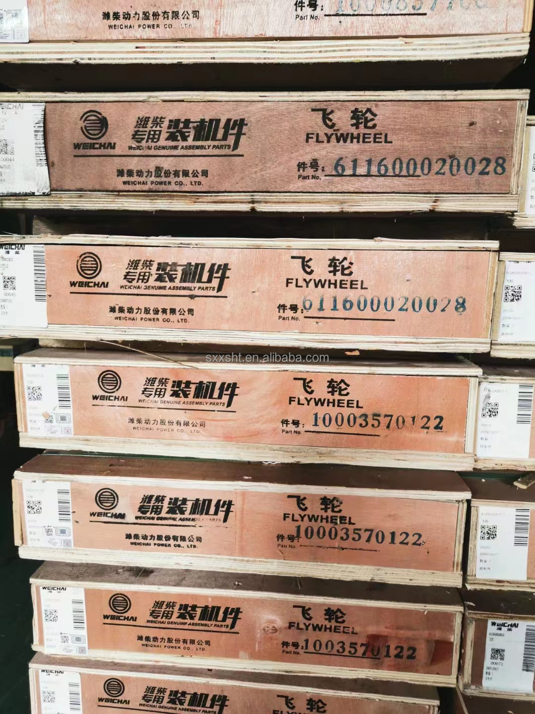 Year 2005- Weichai Wp10 Wp12 Engine Intake Valve Seat Ring 612630040075 Pay by TT